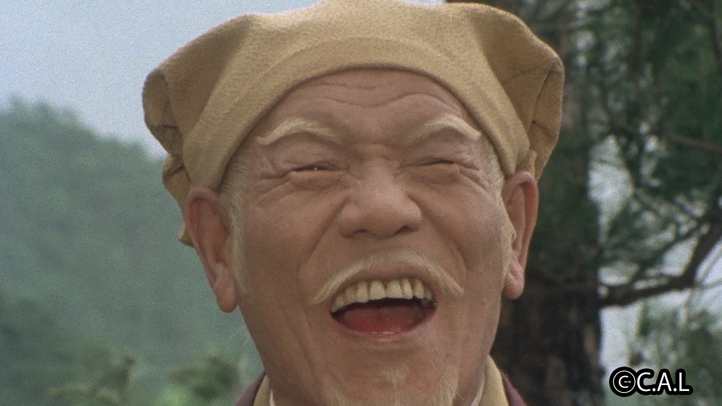 東野英治郎 水戸黄門 水戸黄門 第7部 デジタルリマスター版