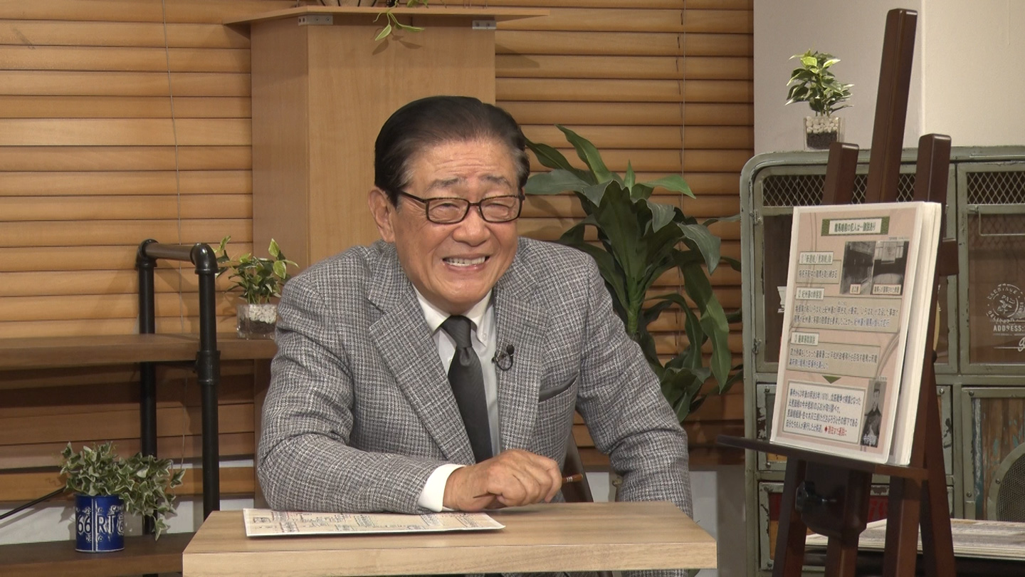 BS-TBS｜関口宏の一番新しい江戸時代