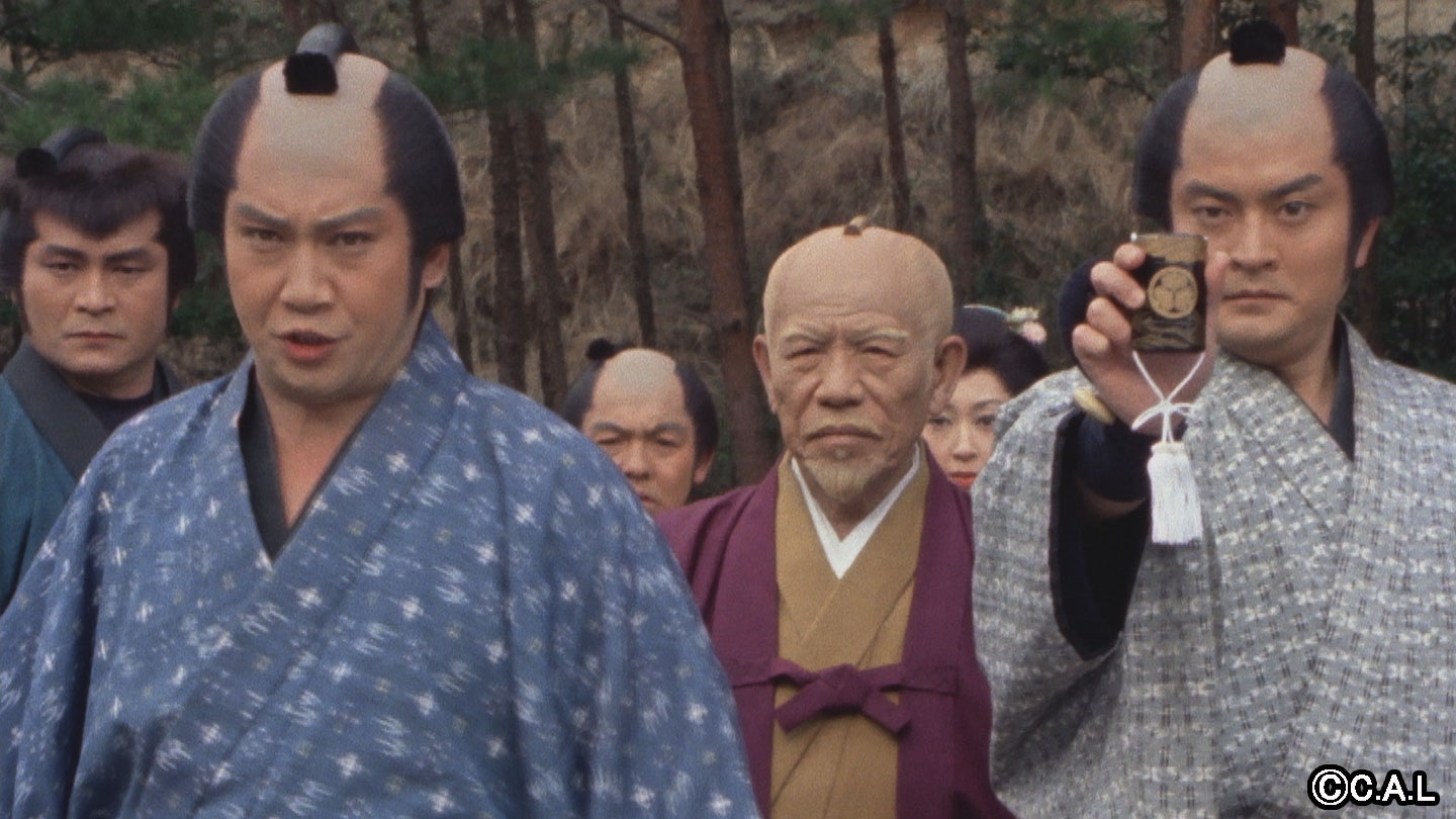 BS-TBS｜水戸黄門 第9部<デジタルリマスター版>