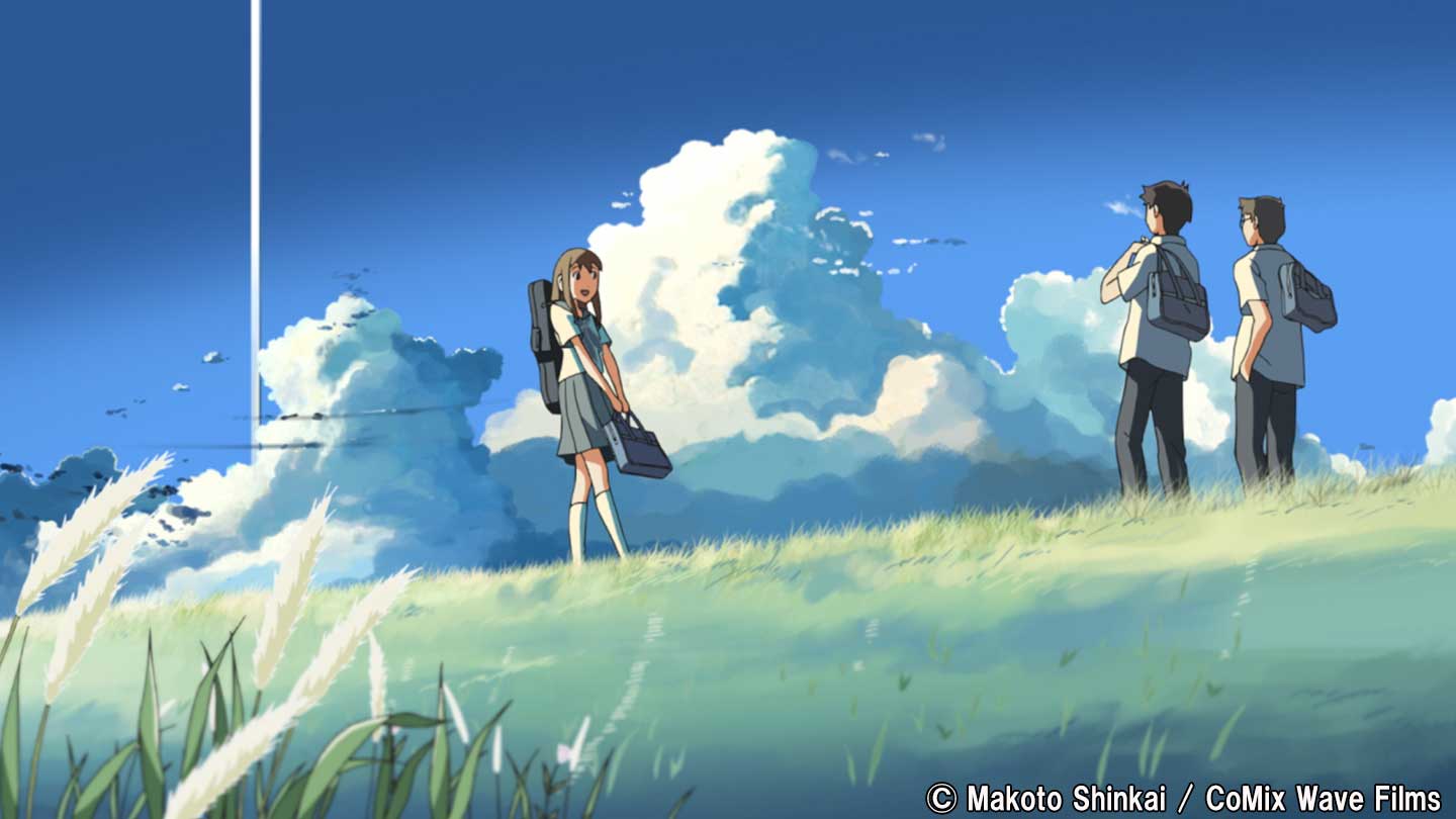 BS-TBS｜雲のむこう、約束の場所