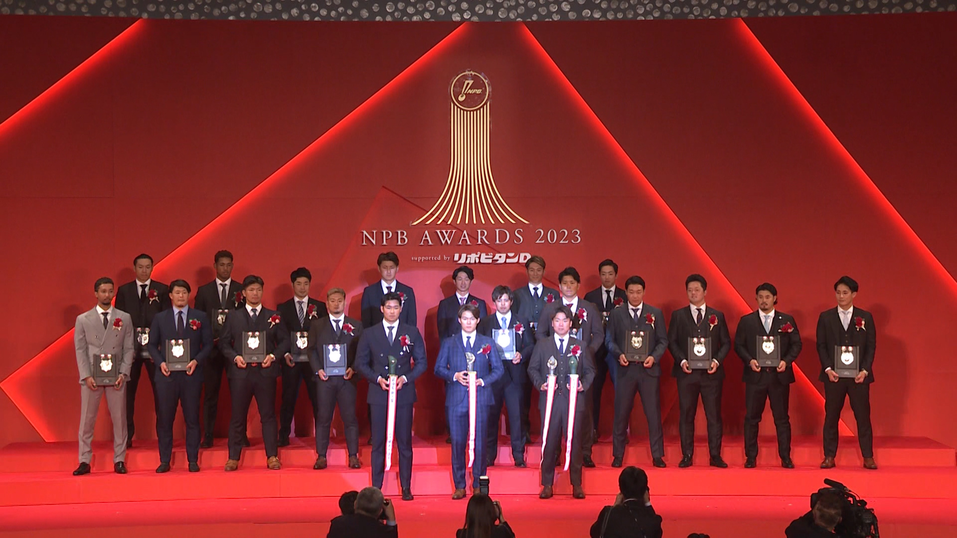 BS-TBS｜NPB AWARDS 2024 supported by リポビタンD
