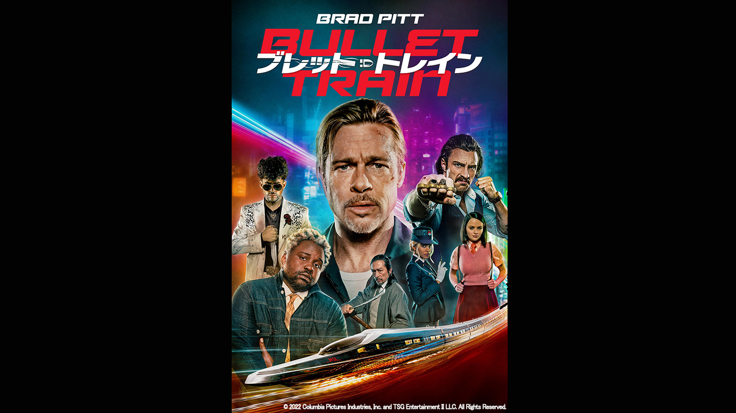 BS-TBS｜番組詳細