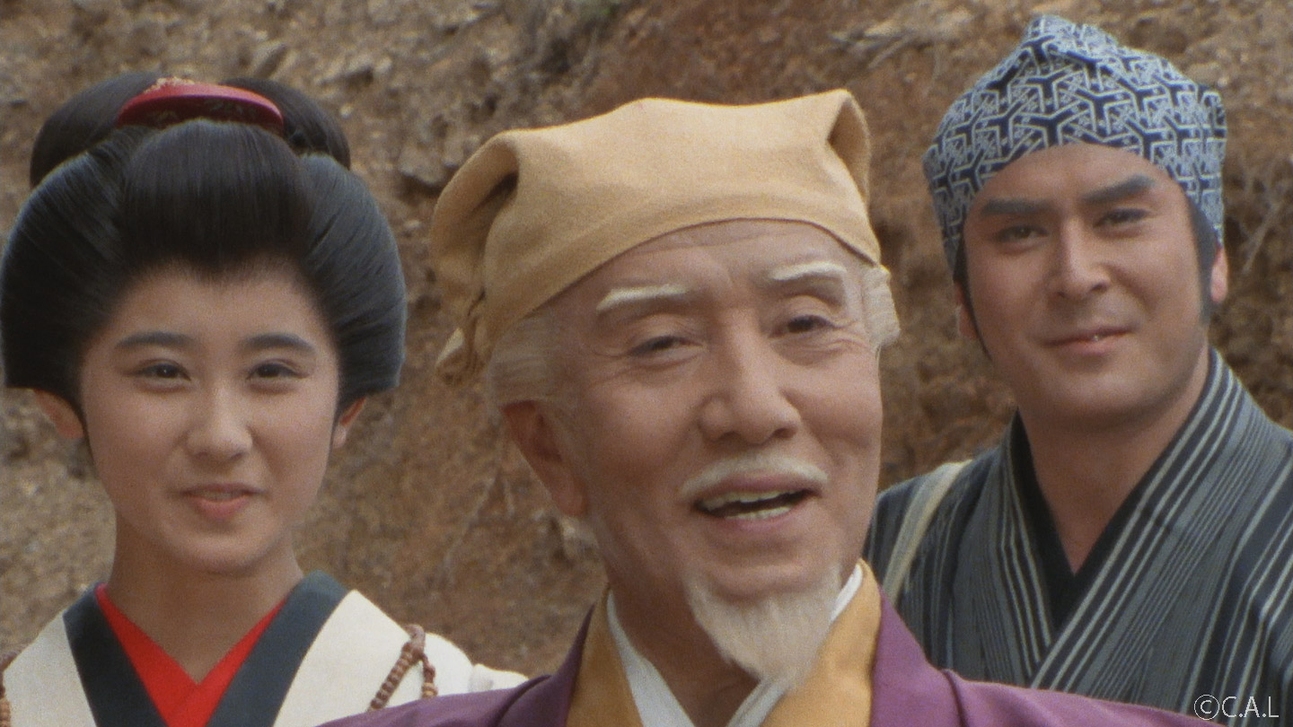 BS-TBS｜水戸黄門 第17部 <デジタルリマスター版>