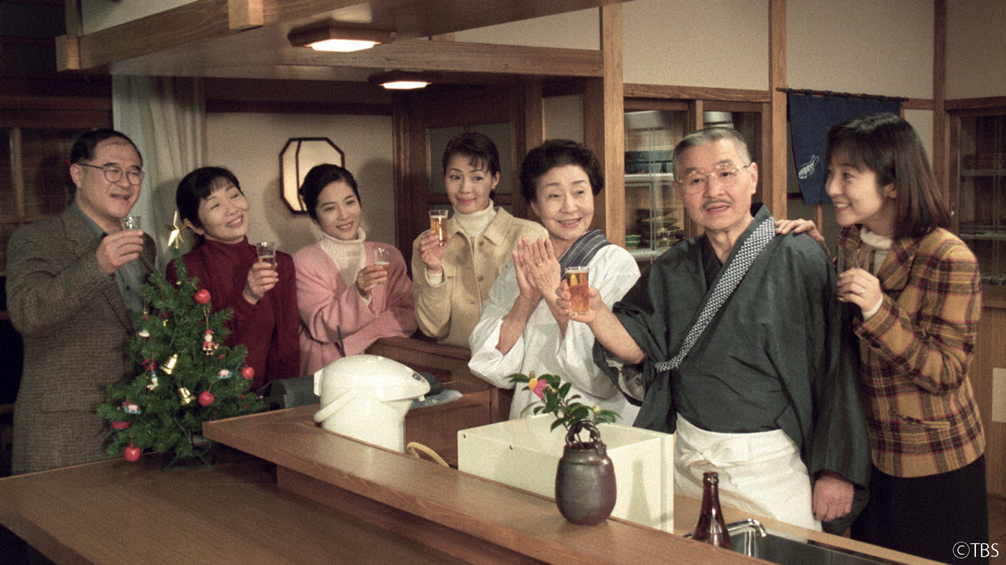 BS-TBS｜橋田壽賀子ドラマ「渡る世間は鬼ばかり」 第3シリーズ