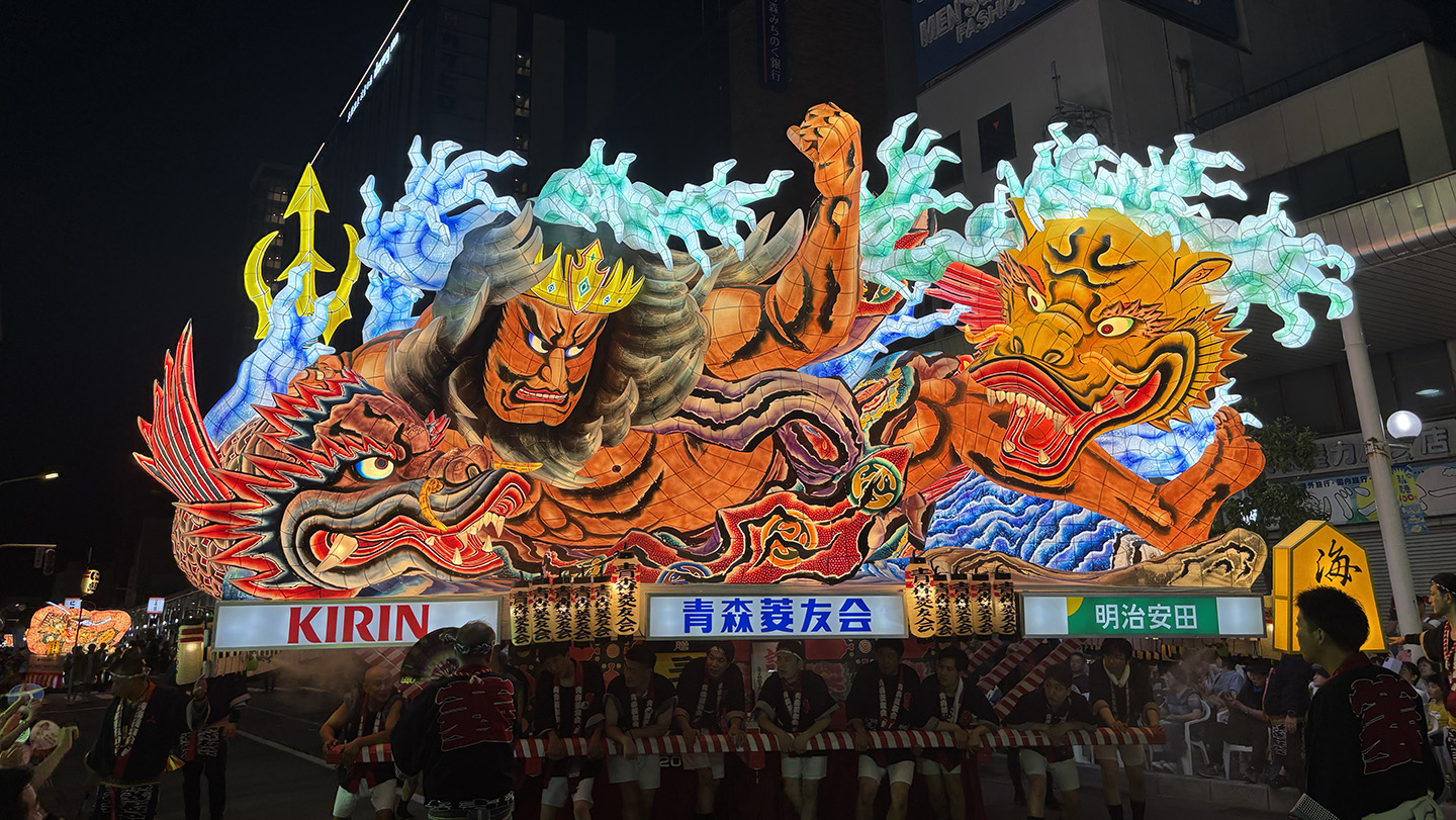 BS-TBS｜ネブタビ〜熱狂！青森ねぶた祭2025〜