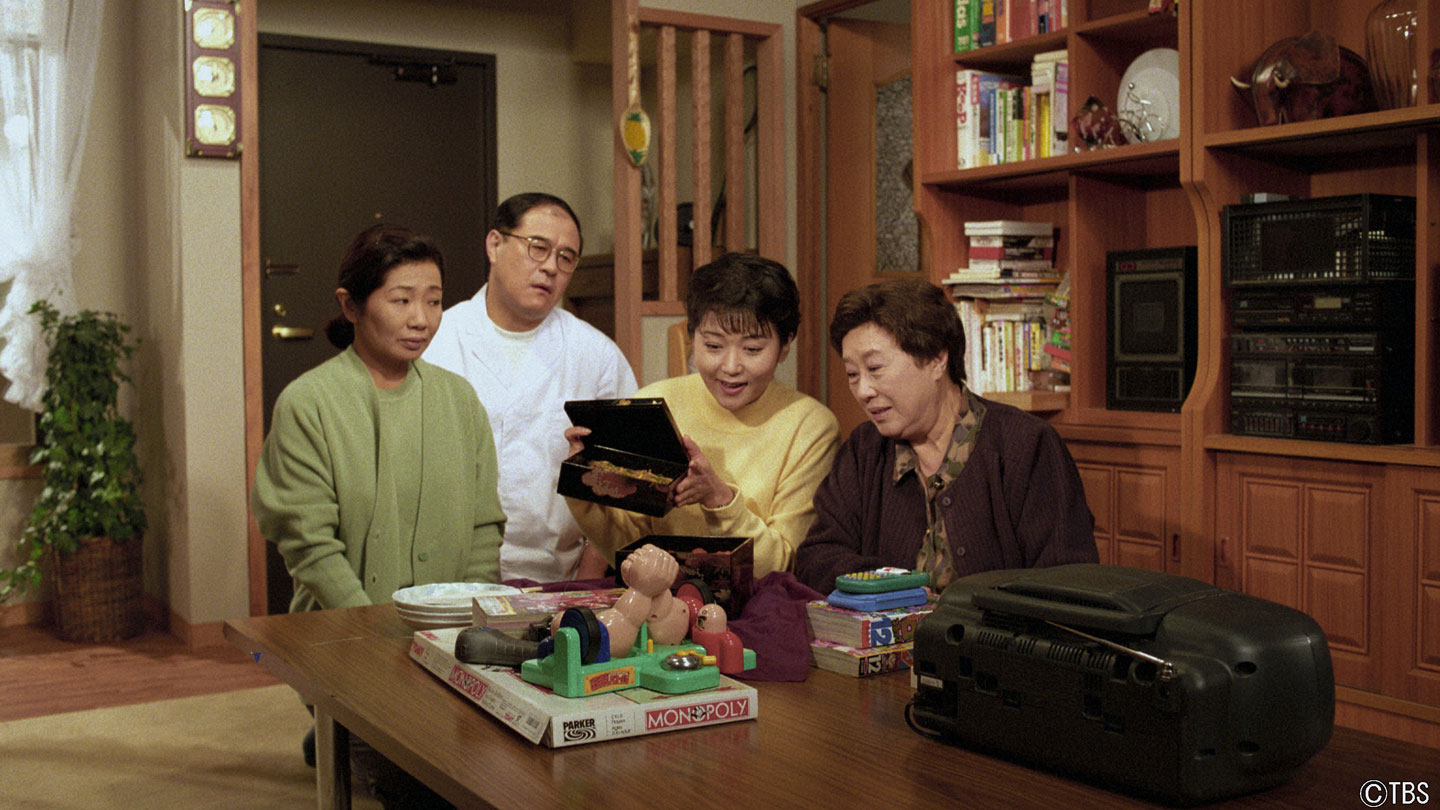 BS-TBS｜橋田壽賀子ドラマ「渡る世間は鬼ばかり」 スペシャル（1995）