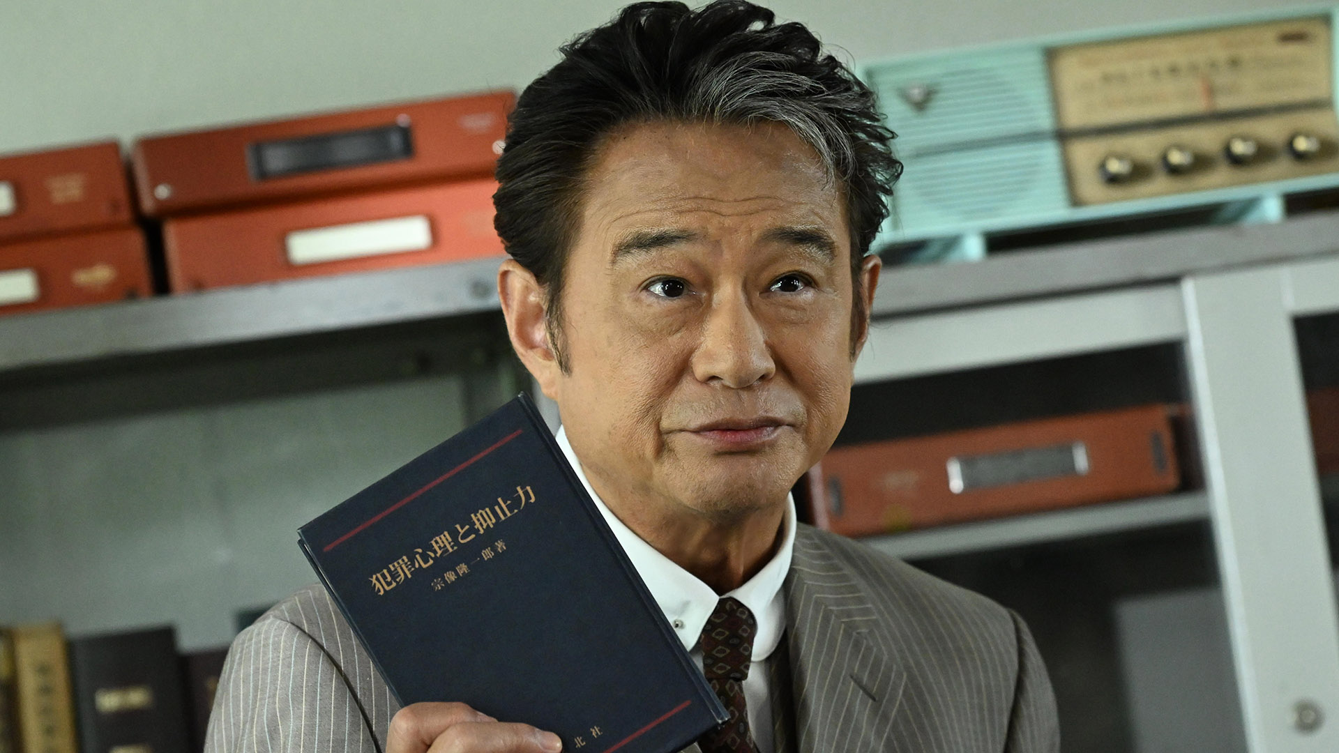 BS-TBS｜江戸川乱歩原作 名探偵・明智小五郎 怪人二十面相