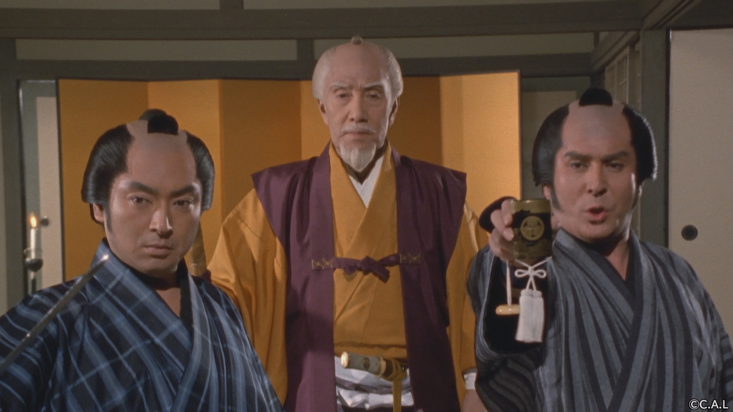 BS-TBS｜水戸黄門 第20部＜デジタルリマスター版＞