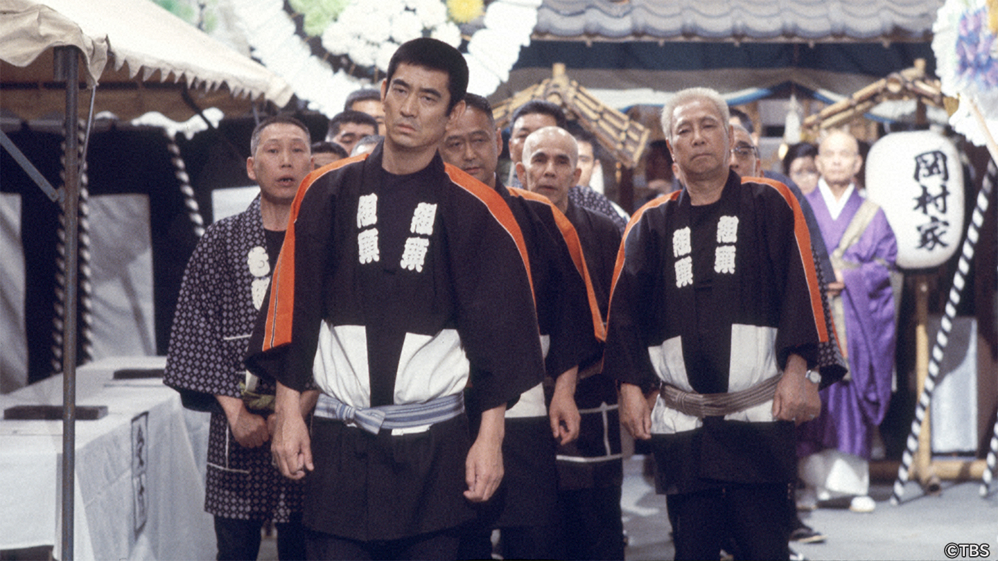 BS-TBS｜あにき＜デジタルリマスター版＞