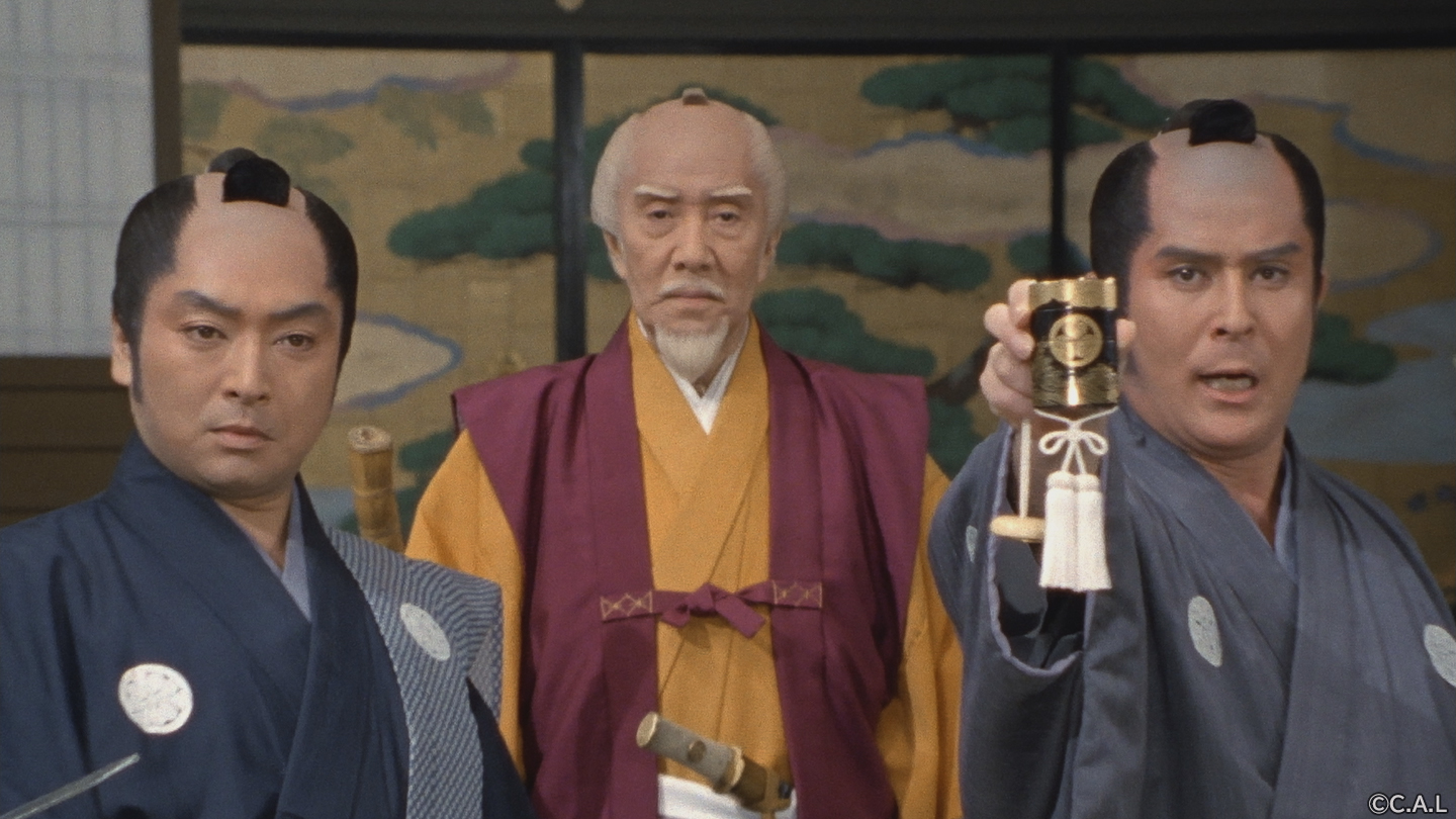 BS-TBS｜水戸黄門 第21部＜デジタルリマスター版＞
