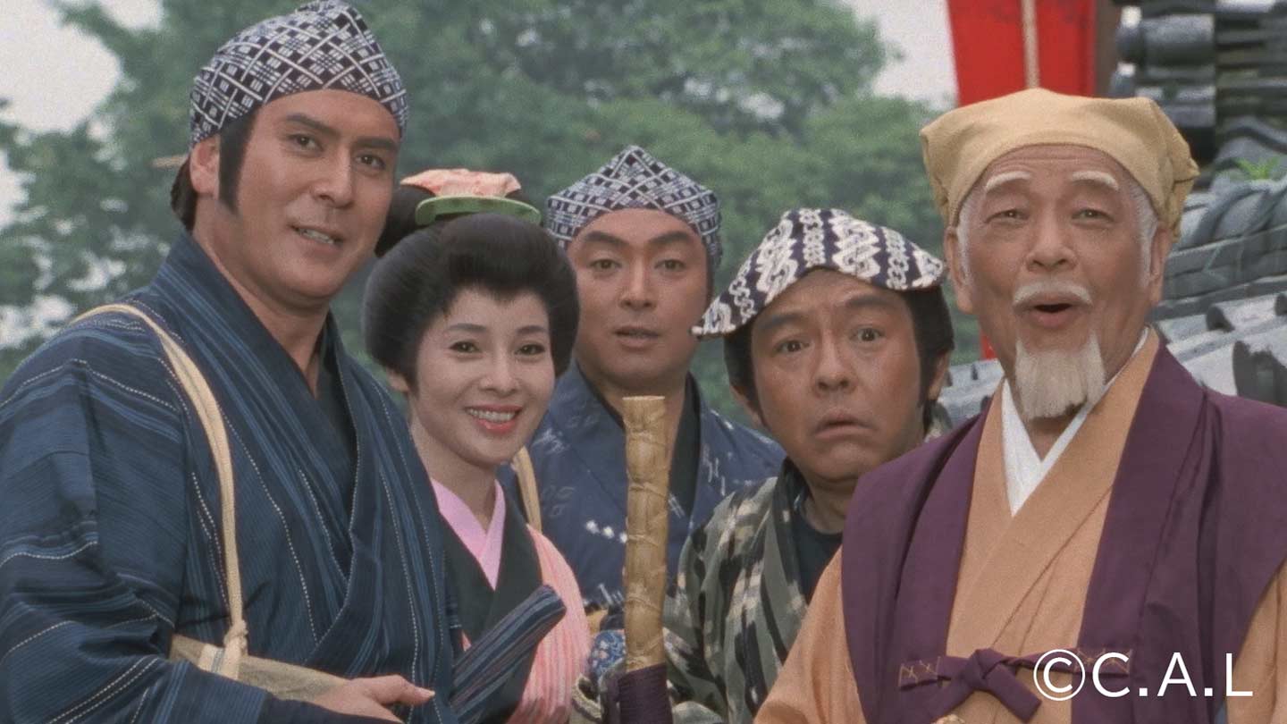 BS-TBS｜水戸黄門 第22部＜デジタルリマスター版＞