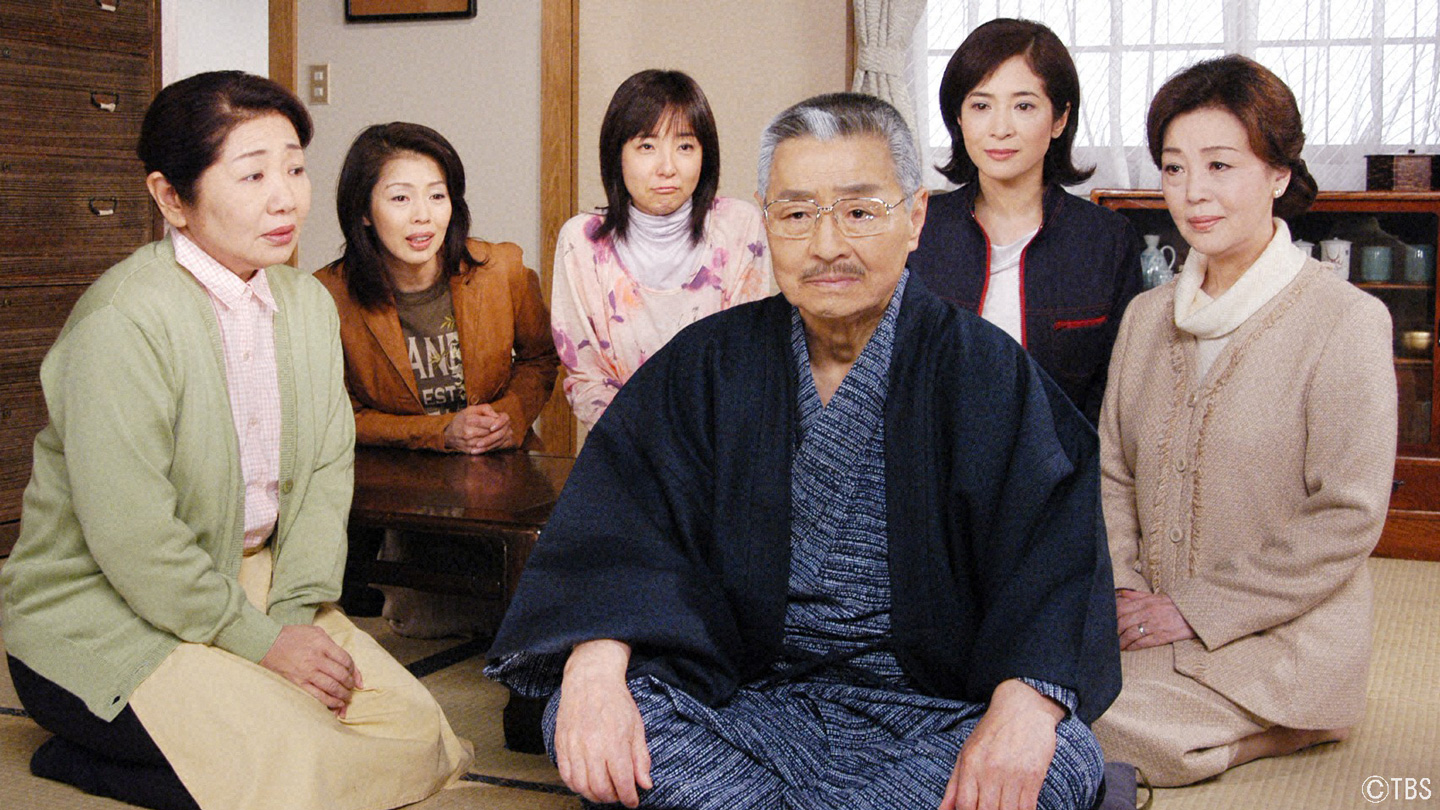 BS-TBS｜橋田壽賀子ドラマ「渡る世間は鬼ばかり」 第7シリーズ