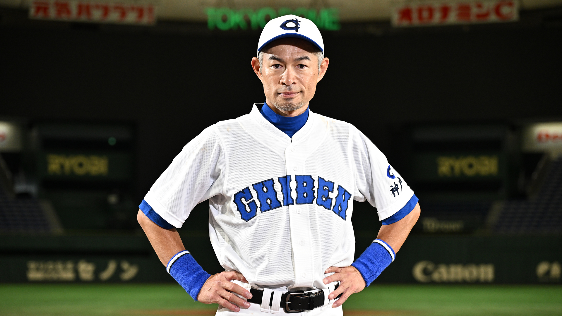 BS-TBS｜高校野球女子選抜 vs イチロー選抜 KOBE CHIBEN