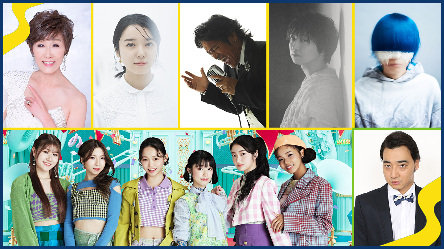 BS-TBS｜「Sound Inn S」6月28日開催の無料公開収録コンサートに追加