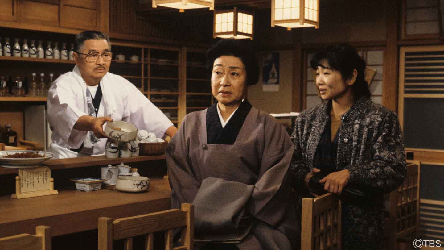 BS-TBS｜脚本家・橋田壽賀子さん生誕100年<br>「橋田壽賀子