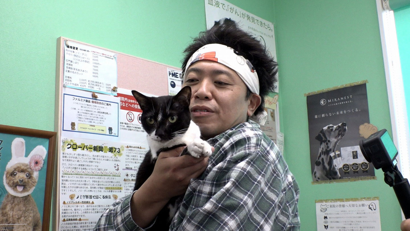ねこ自慢」2024年1月17日（水）の放送内容：いぬじかん ねこ自慢｜BS-TBS