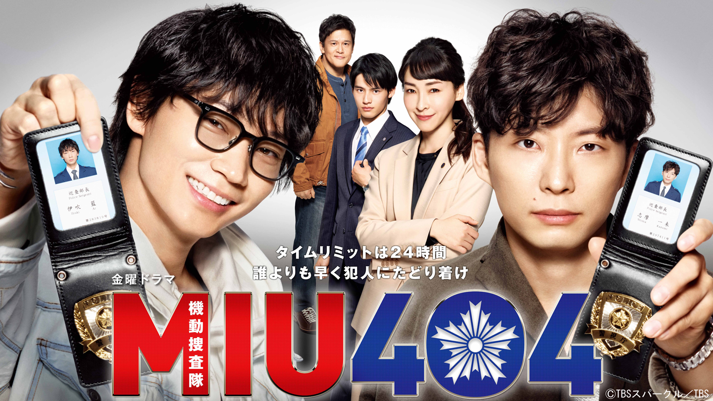 BS-TBS｜番組詳細