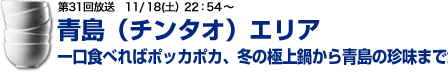 HvWFNg@i`^IjGA