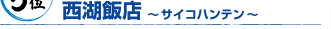HΔѓX
