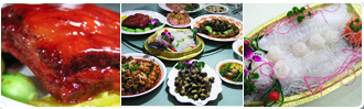 中国完食双盛園