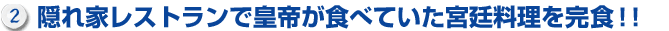 ZuWX́AS[WXI