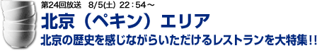 HvWFNg@kGA