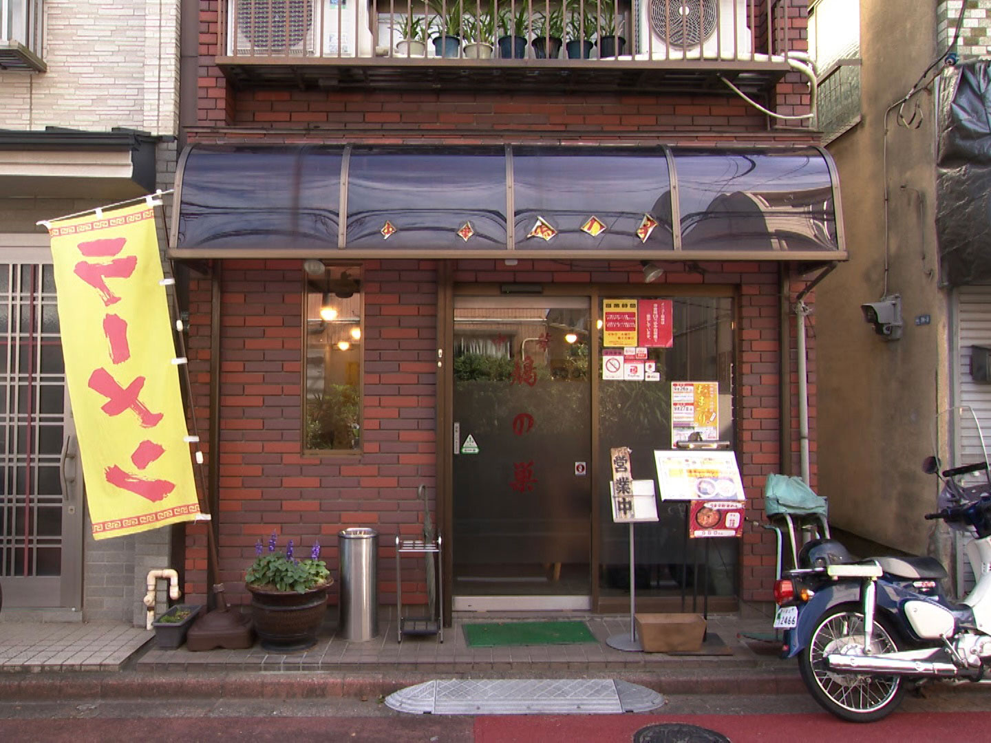 お店の様子