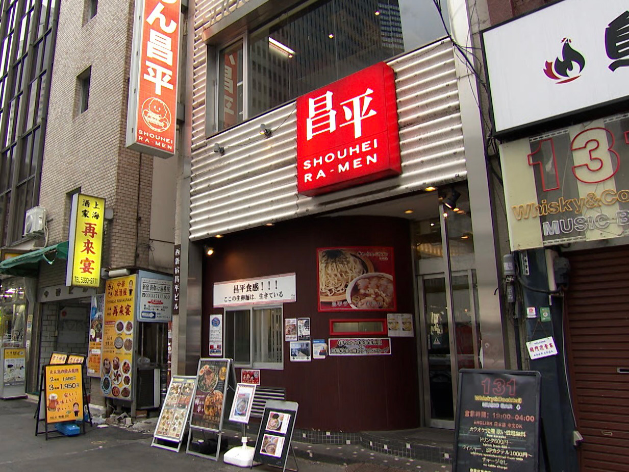 お店の様子