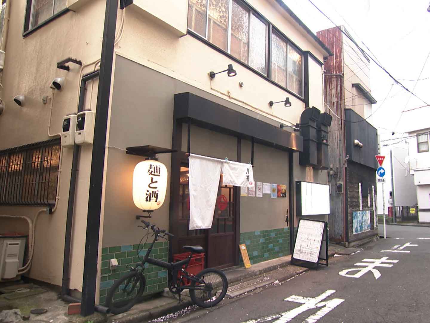 BS-TBS｜町中華で飲ろうぜ「八福」