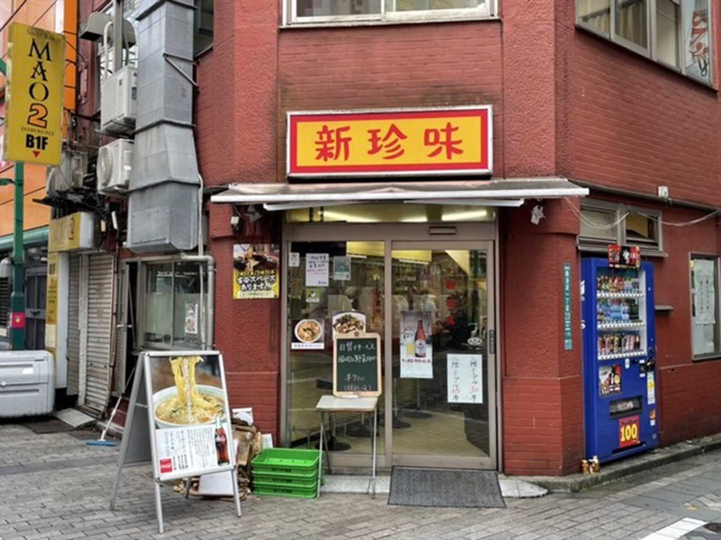 お店の様子