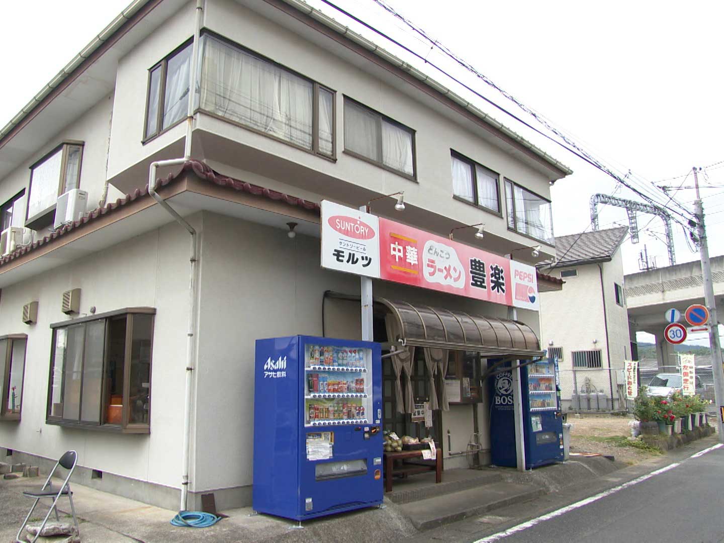 お店の様子