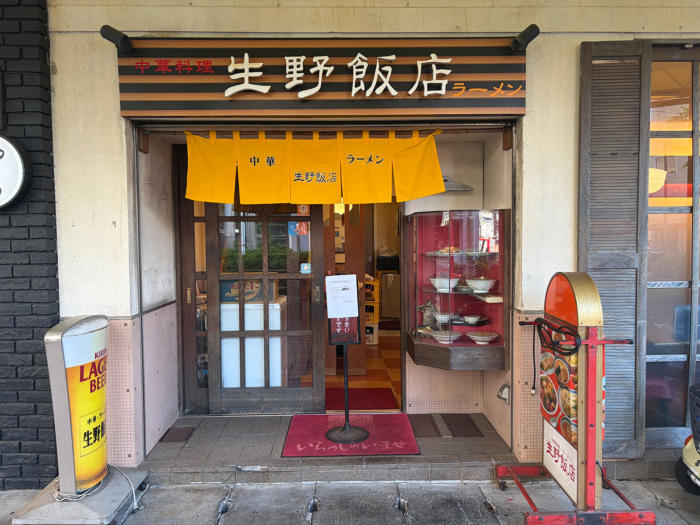 お店の様子