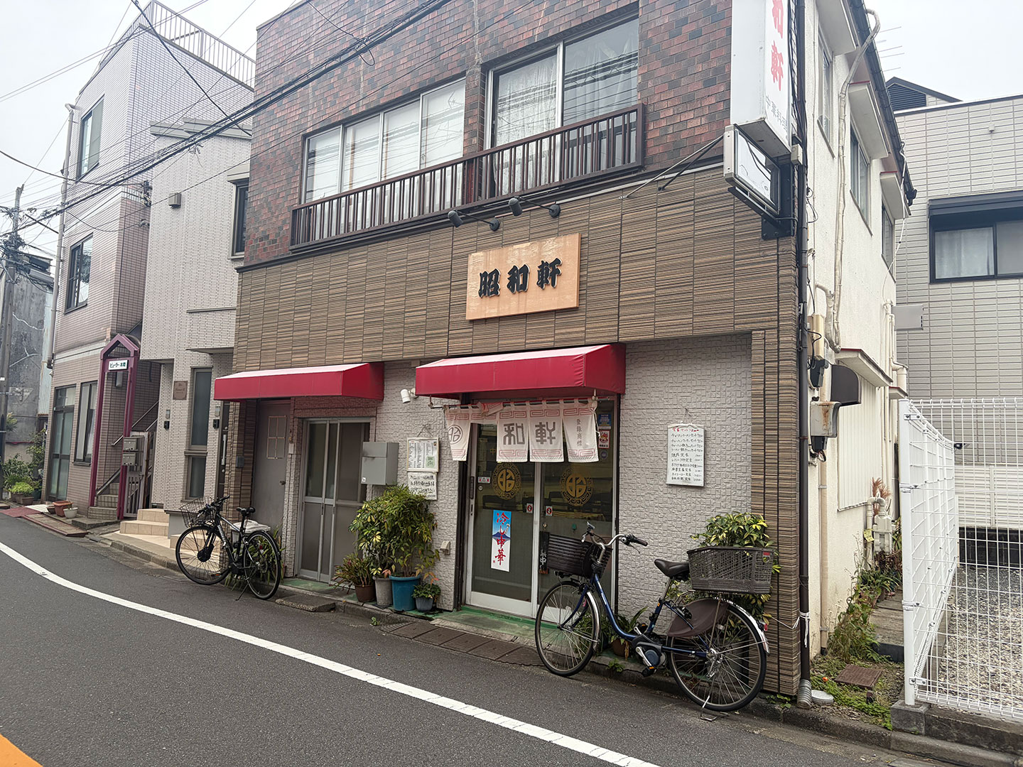 お店の様子