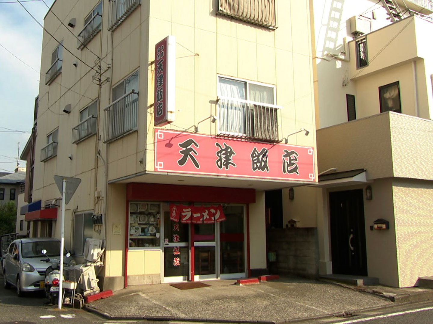 お店の様子
