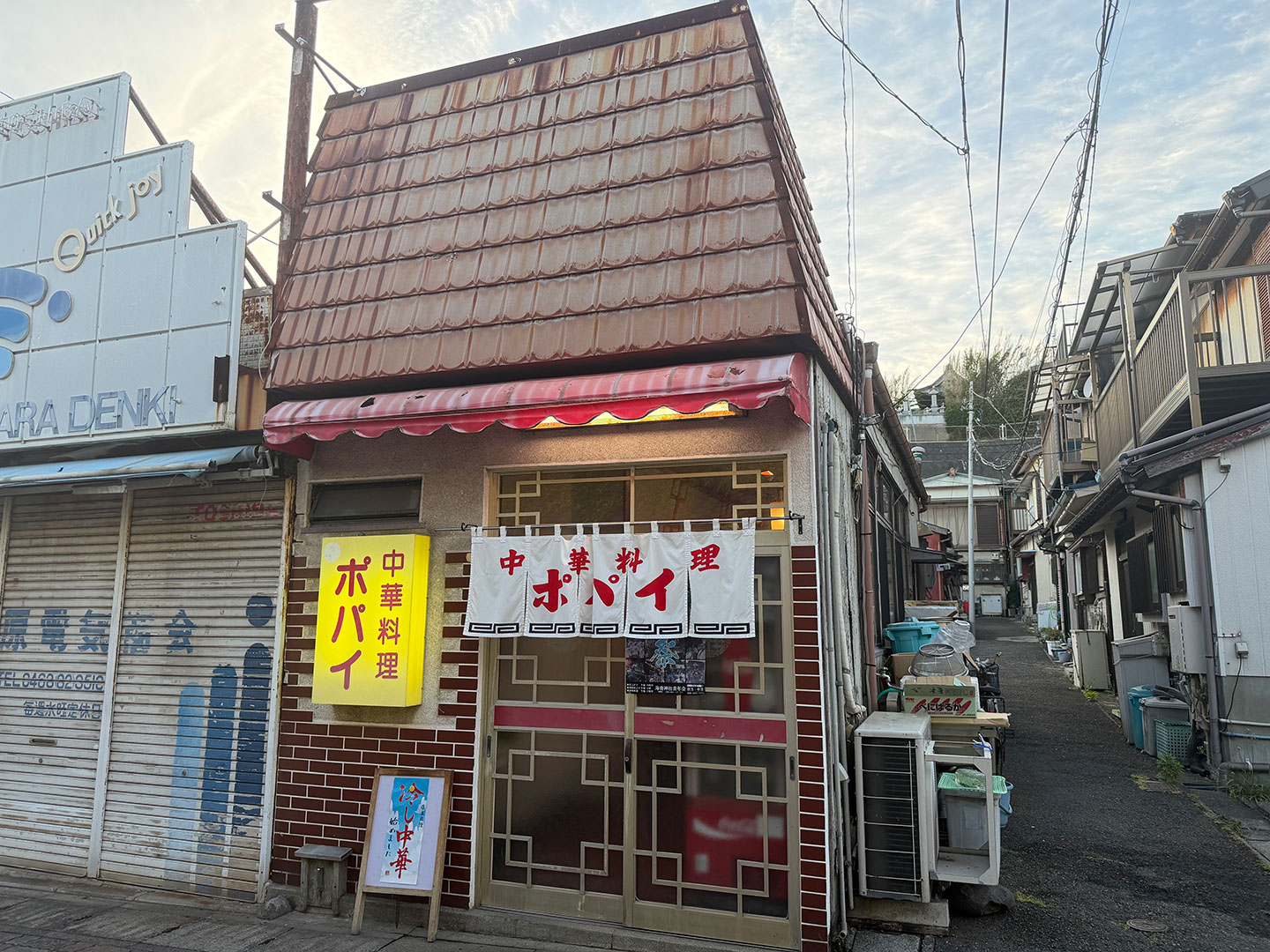 お店の様子