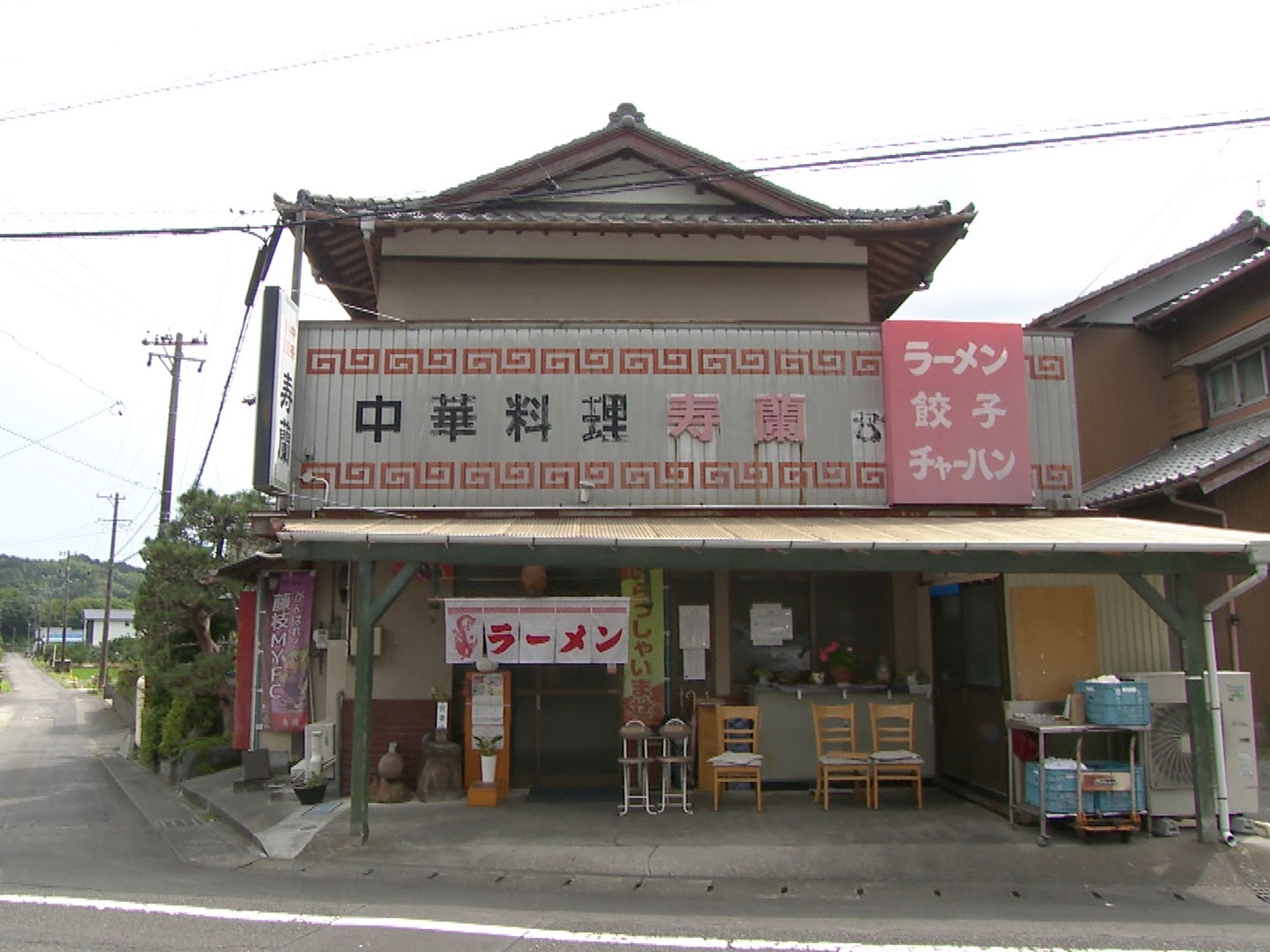 お店の様子