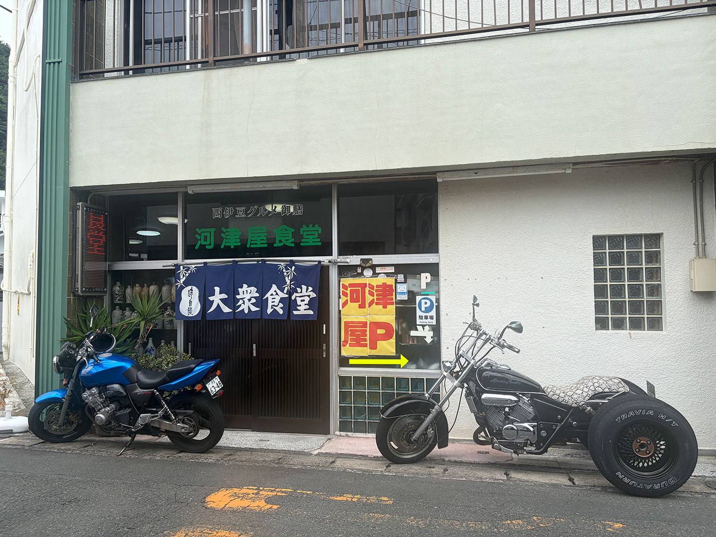 お店の様子