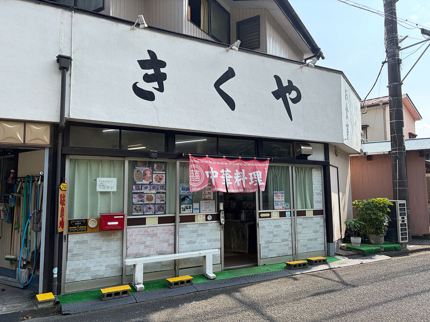 お店の様子