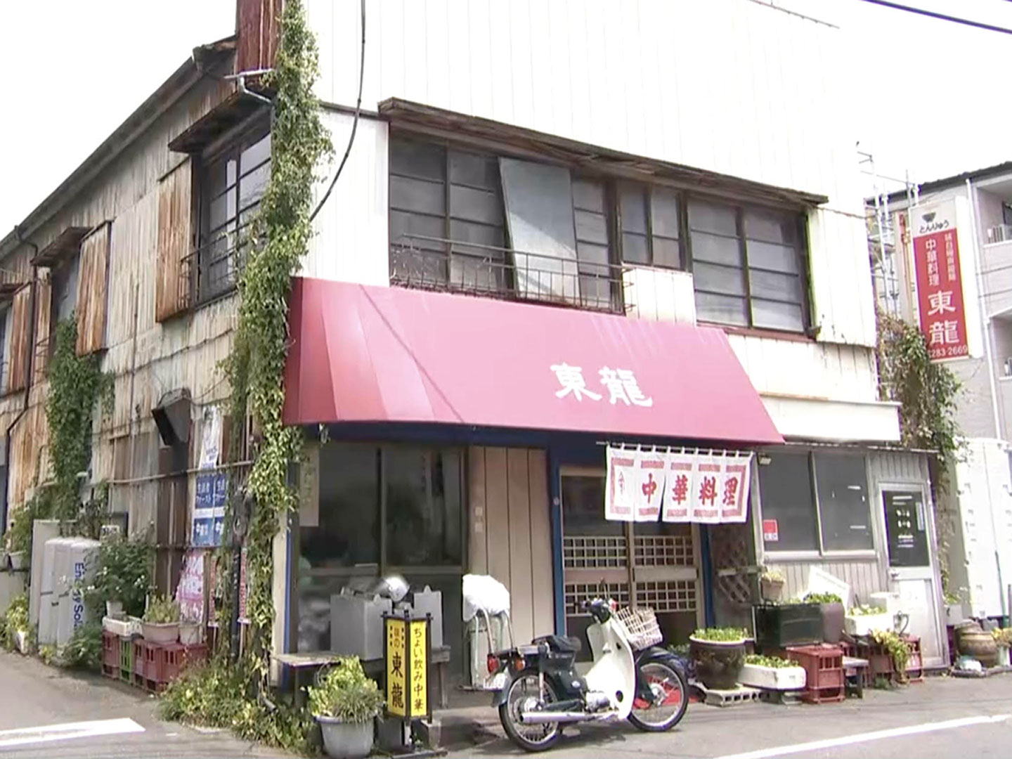 お店の様子