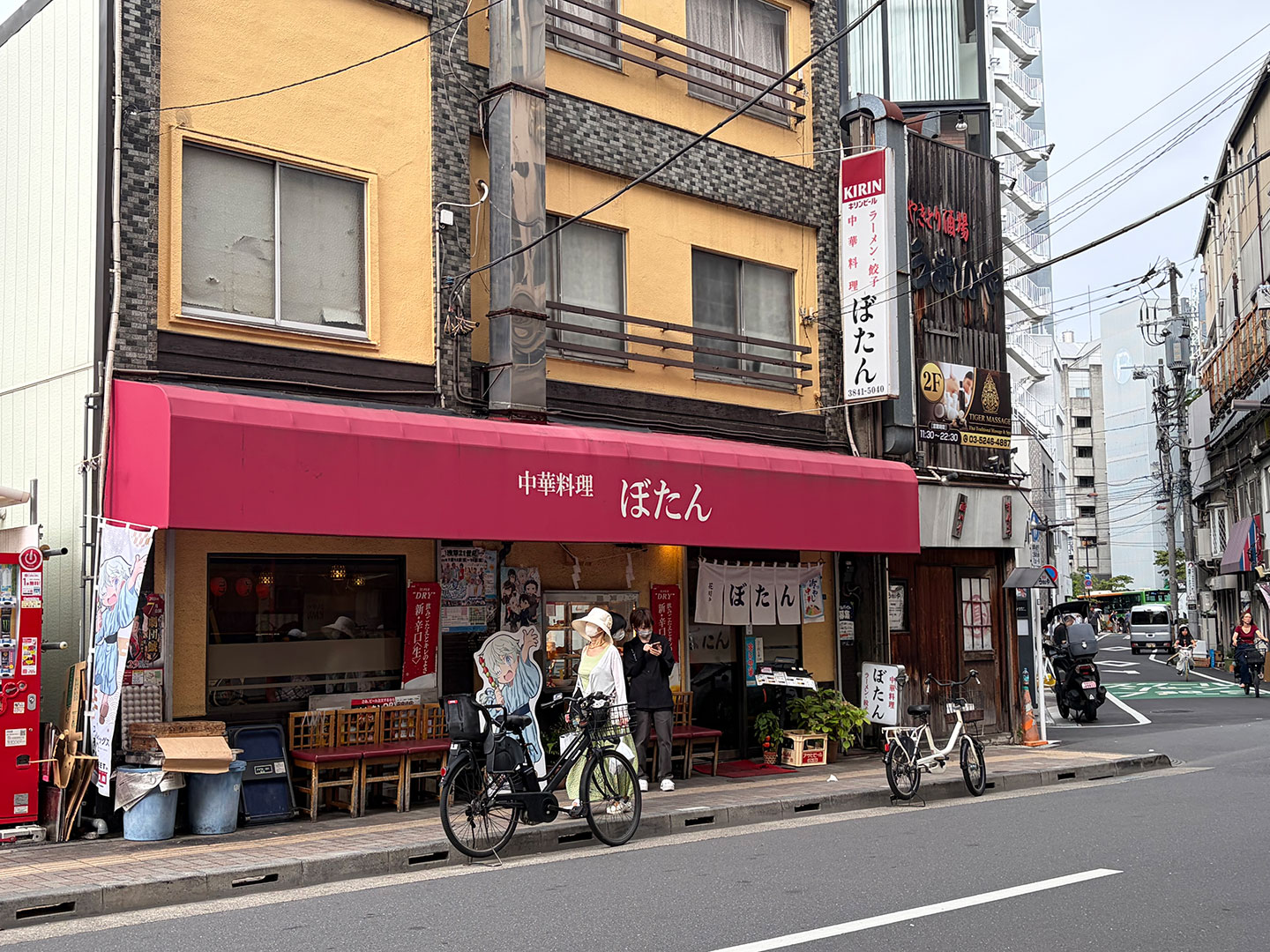 お店の様子