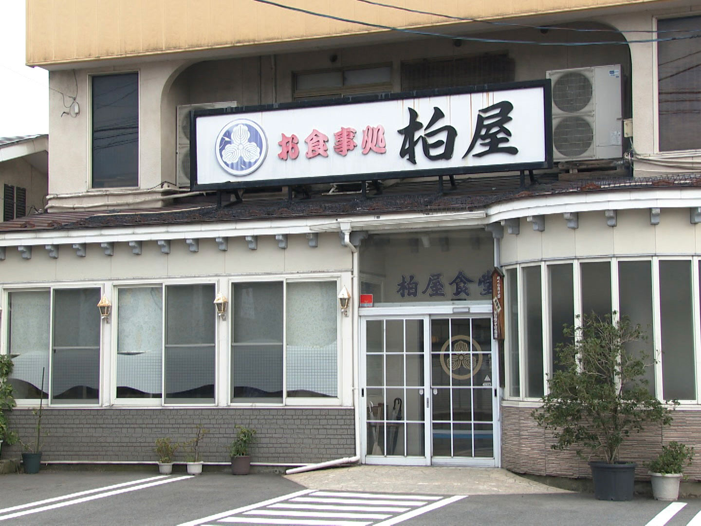 お店の様子