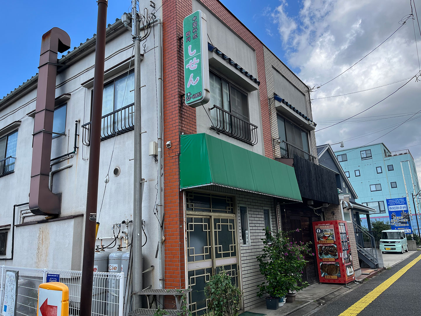 お店の様子