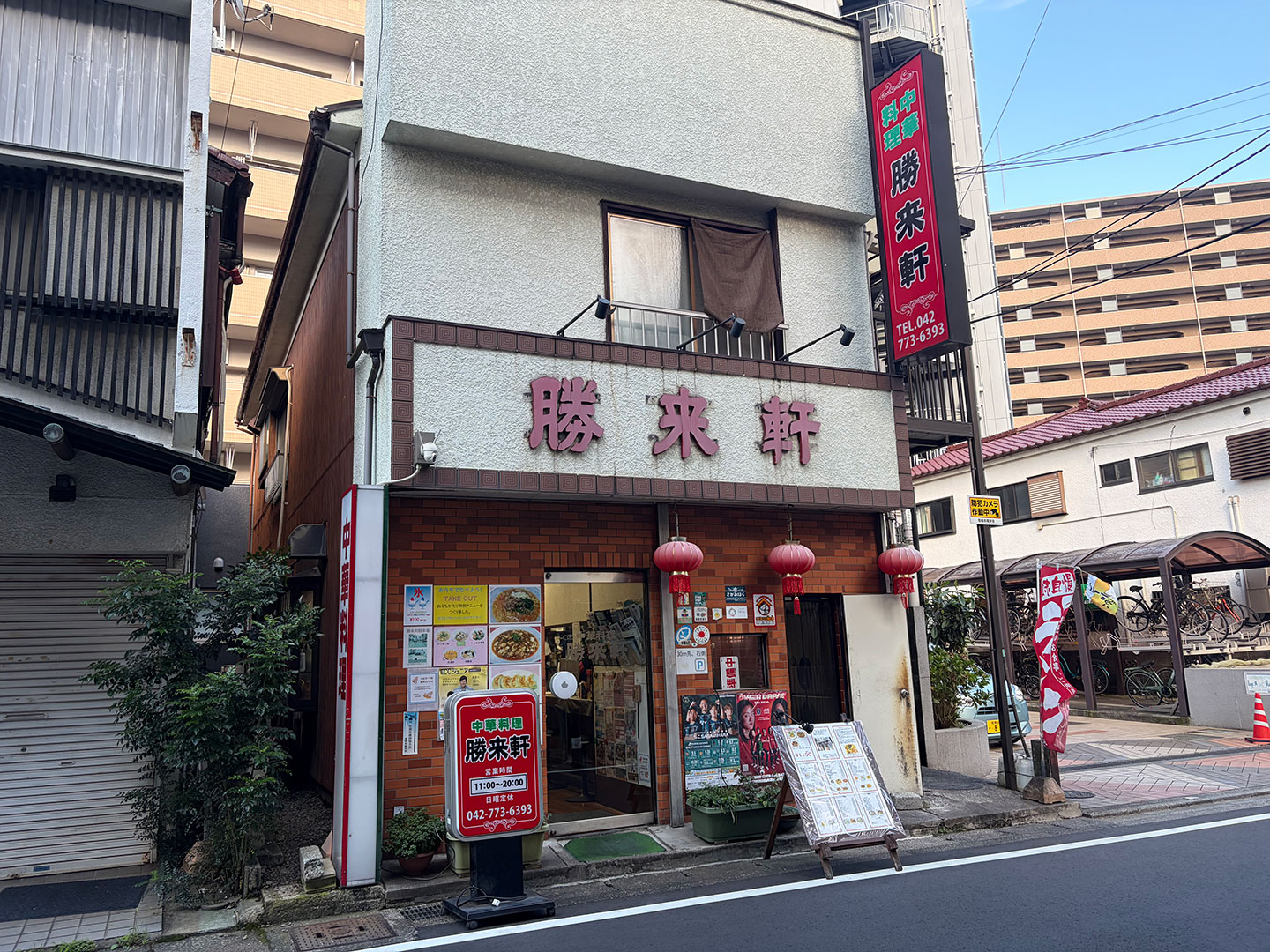 お店の様子