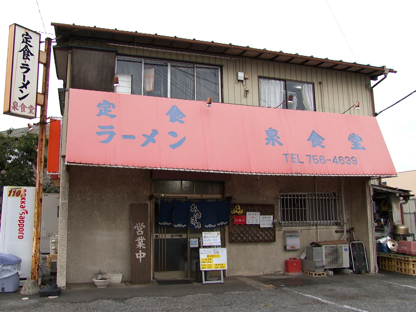 お店の様子