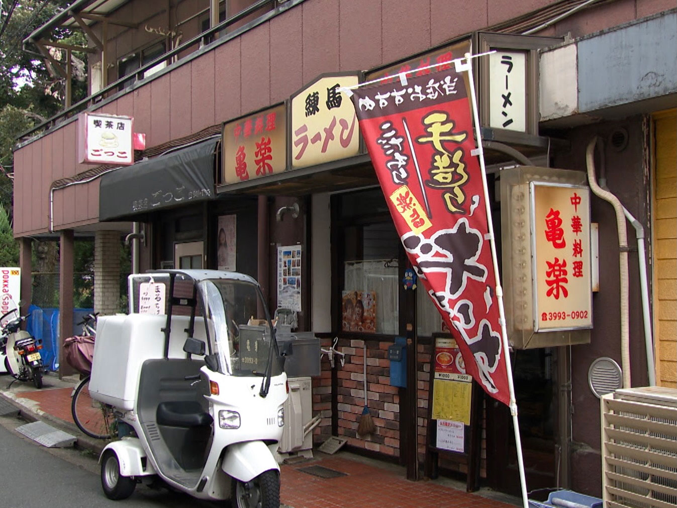お店の様子