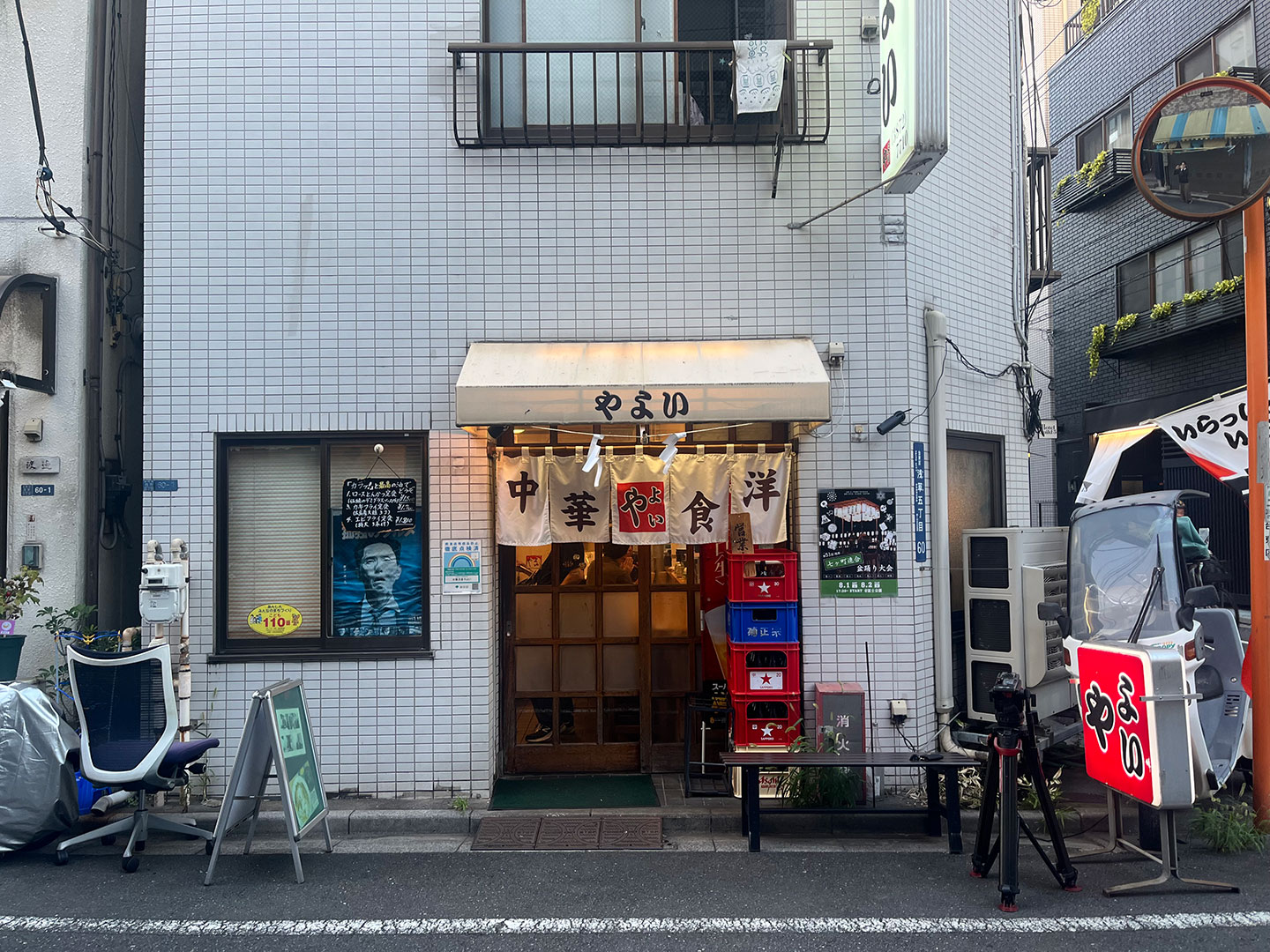 お店の様子