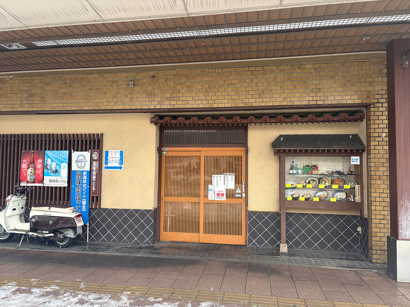 お店の様子