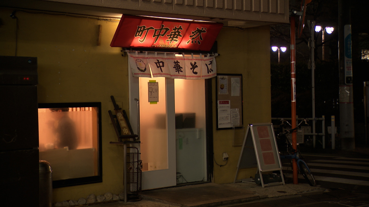 お店の様子