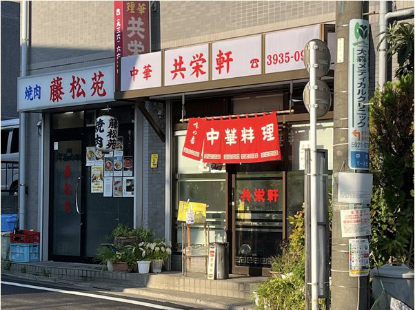 お店の様子