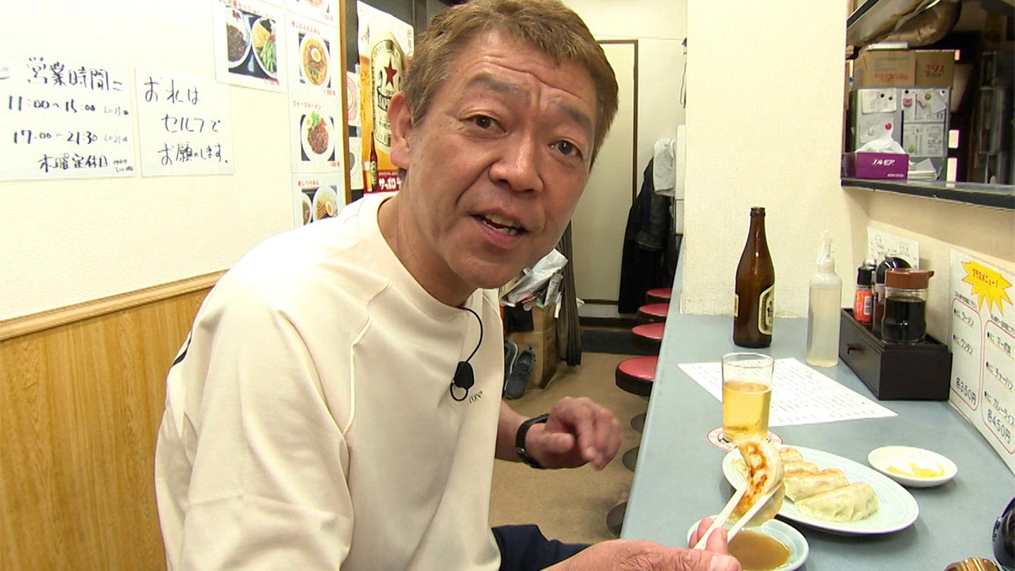 BS-TBS｜町中華で飲ろうぜ 「過去の放送」の記事一覧